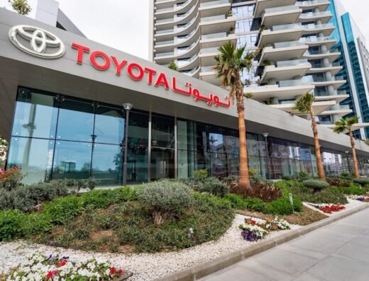 Toyota Showroom Lusail | معرض تويوتا لوسيل