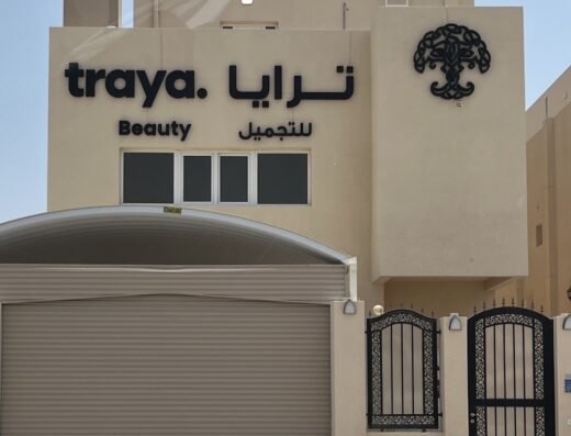 Traya Beauty Salon