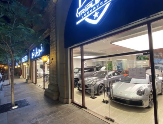 TRIPLE TWO LUXURY CAR – معرض تربل تو