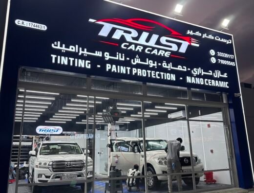 Trust car care Mawater