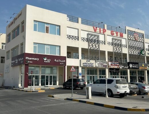 Trust Medical Center