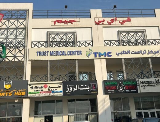 Trust Medical Center
