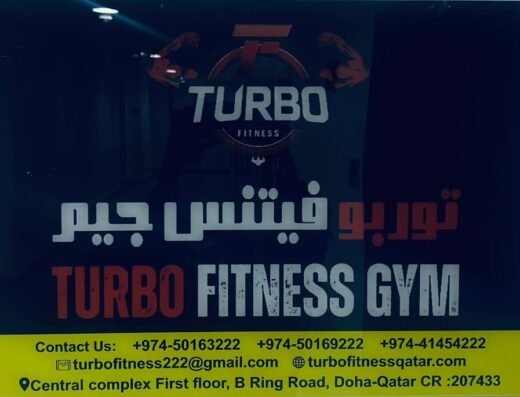 Turbo fitness gym