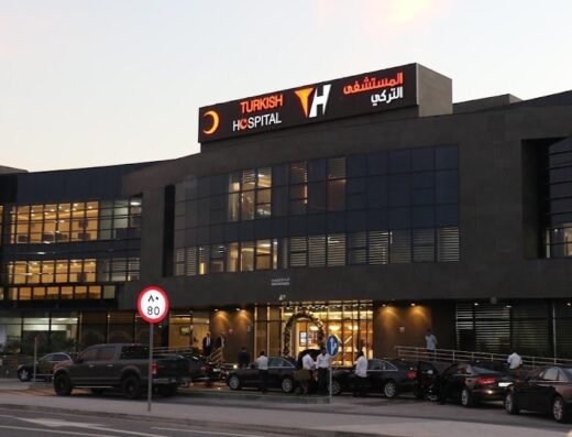 Turkish Hospital