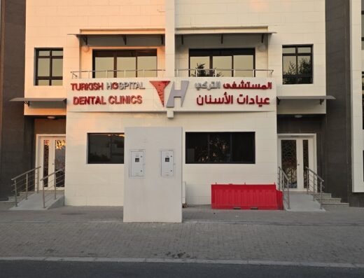 Turkish hospital dental clinic