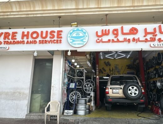 TYRE HOUSE AUTO TRADING AND SERVICES