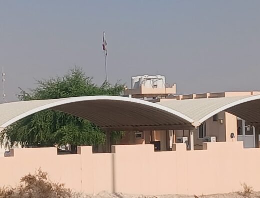 Umm Salal Veterinarian Centerمركز ام صلال البيطري