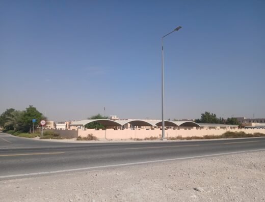 Umm Salal Veterinarian Centerمركز ام صلال البيطري