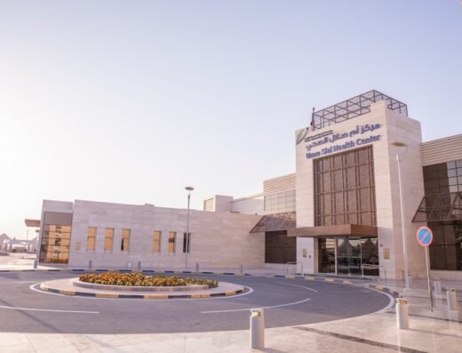 Umm Slal Health Center