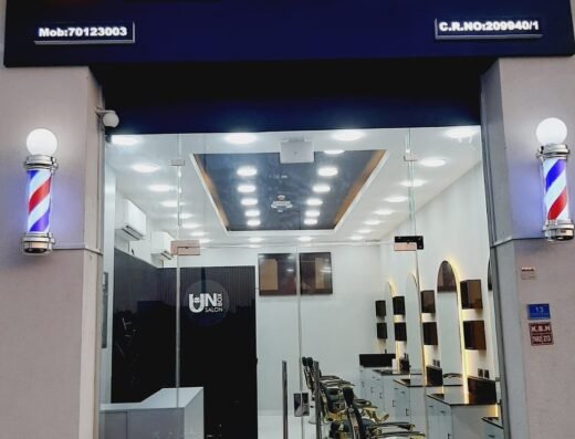 UNBOX SALON