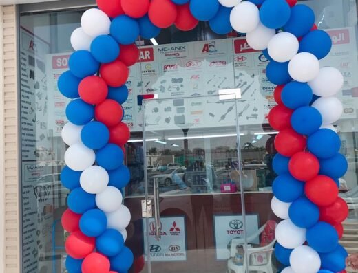 Unipart Auto Spare Parts
