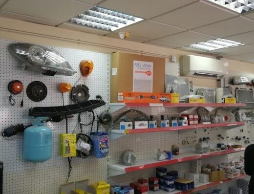 UNIPART trading and auto parts shop