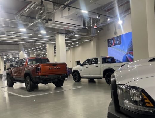 United Cars Almana | Chrysler Dodge Jeep RAM showroom & Express Lane (service)