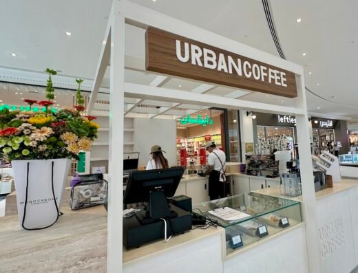 Urban Coffee