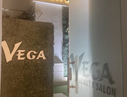 Vega Beauty Salon
