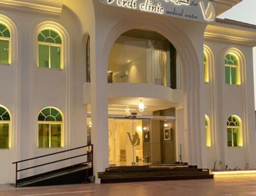 Verdi Clinic Medical Center Al luqta branch
