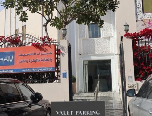 VLCC Slimming | Beauty | Fitness, Al Duhail، Qatar