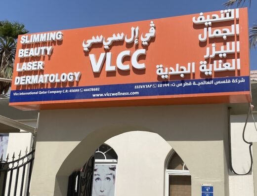 VLCC Slimming | Beauty | Fitness, Al Waab