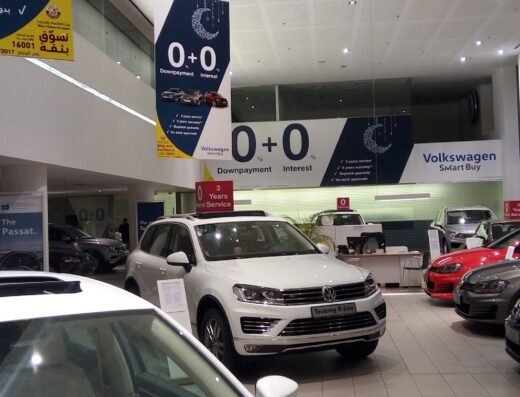 Volkswagen Qatar