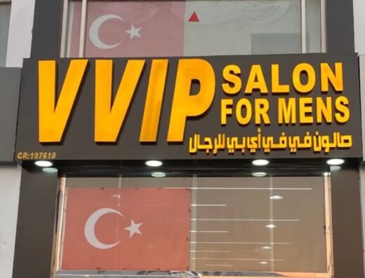 VVIP SALON FOR MANS