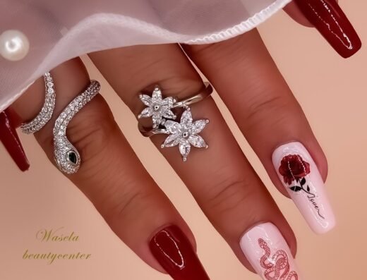 Wasela Beauty Center