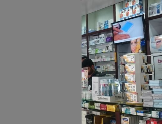 Wellcare Pharmacy 24hrs Al Wakrah