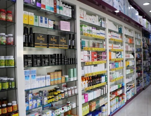 Wellcare Pharmacy 24hrs – PARCO