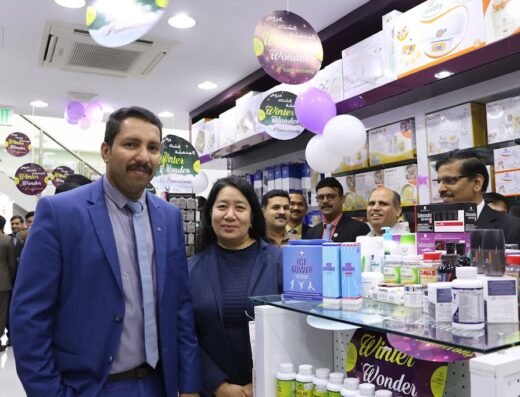 Wellcare Pharmacy Al Muntazah