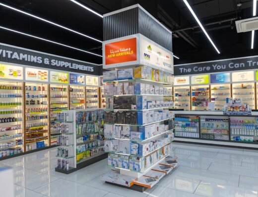 Wellcare Pharmacy Al Rayyan 2