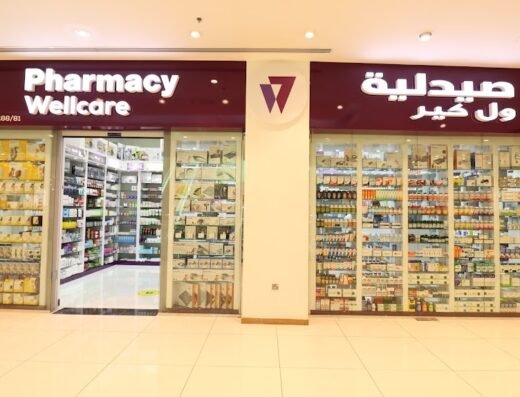 Wellcare Pharmacy Barwa Village