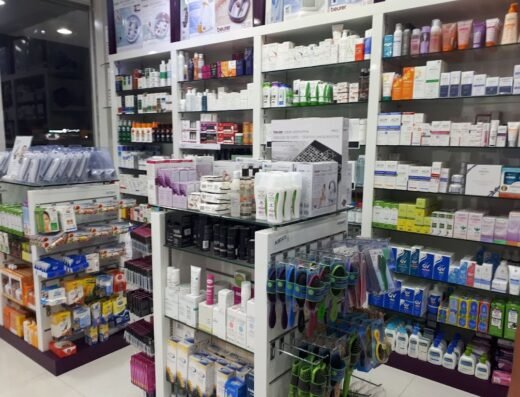 Wellcare Pharmacy Duhail
