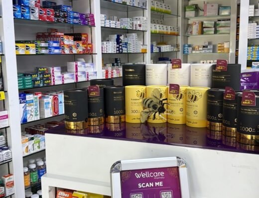 Wellcare Pharmacy Hilal 2