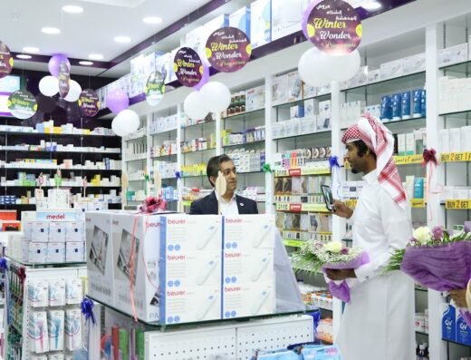 Wellcare Pharmacy Madinat Al Shamal