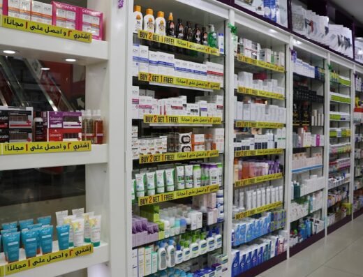 Wellcare Pharmacy Najma