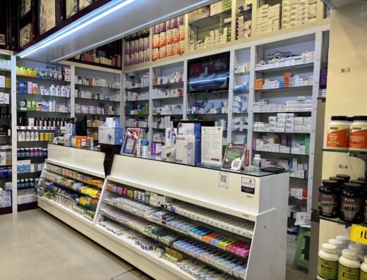 Wellcare Pharmacy Old Airport