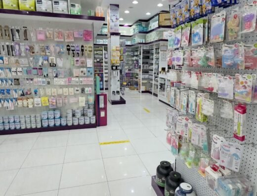 Wellcare Pharmacy Umm Salal Mohammed