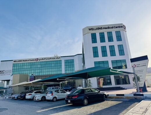 WELLKINS Medical Centre