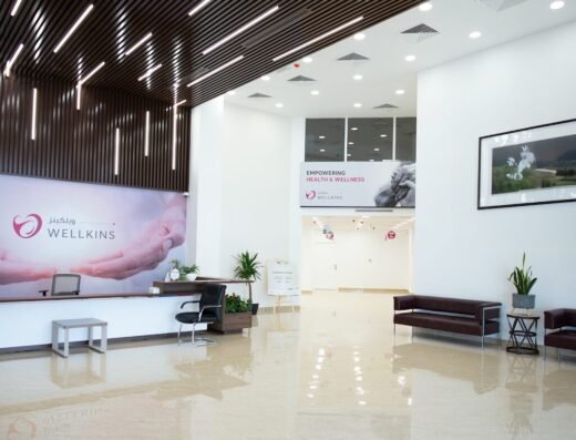 WELLKINS Medical Centre