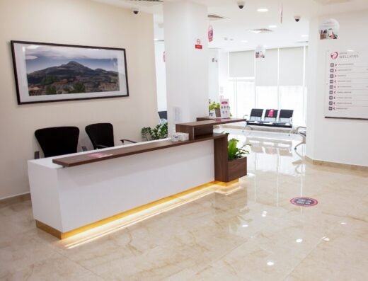 WELLKINS Medical Centre