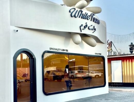 White Foam Coffee Shop – Lusail