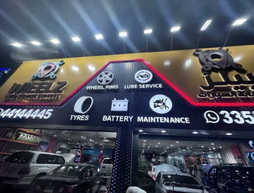 Wieelz Salwa Road Branch