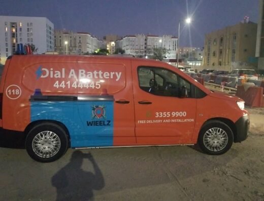 Wieelz Salwa Road Branch