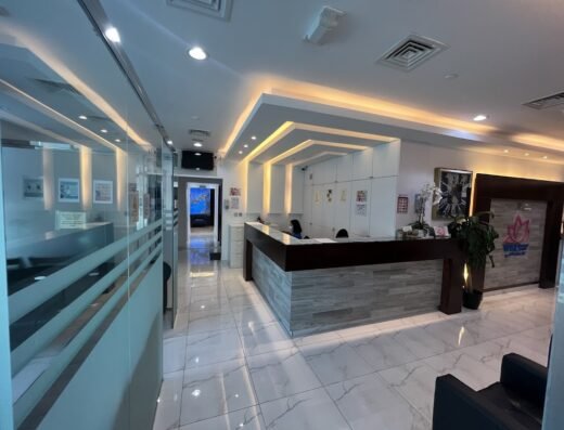 Wise Medical Center مركز وايز الطبي