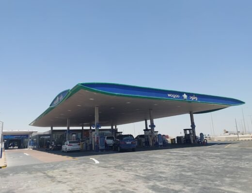 WOQOD AL WAKRA PETROL STATION