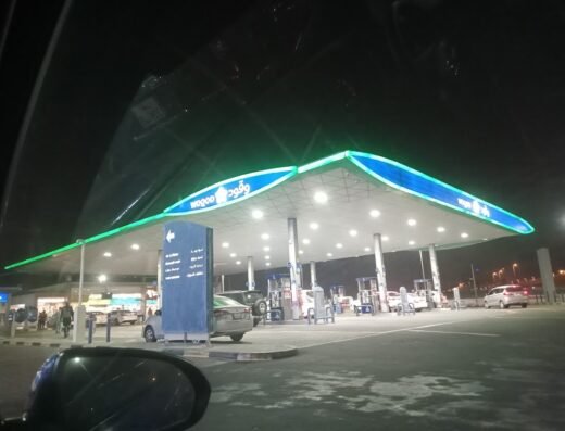 WOQOD AL WAKRA PETROL STATION