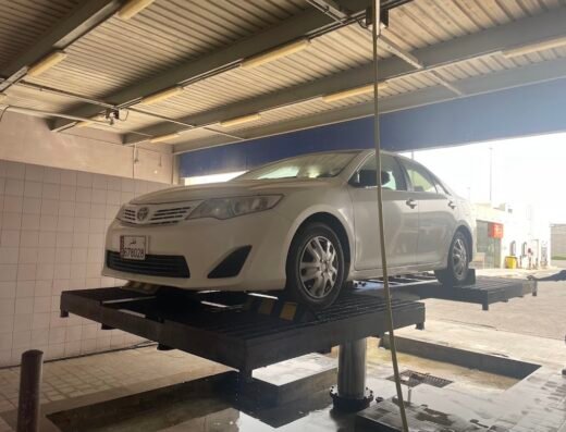 Woqod Automatic Car Wash