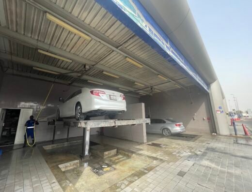 Woqod Automatic Car Wash