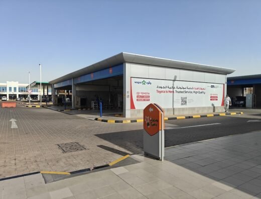 Woqod Car Wash