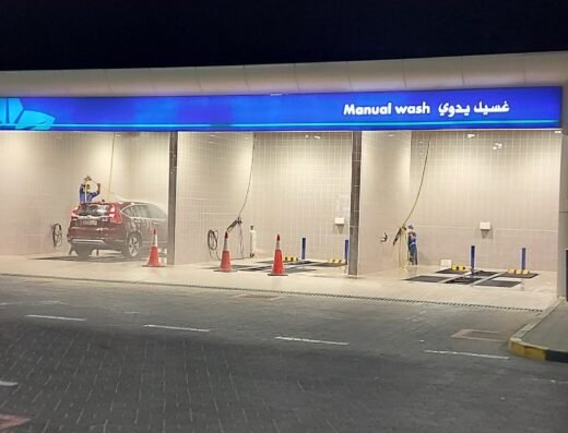 Woqod car wash