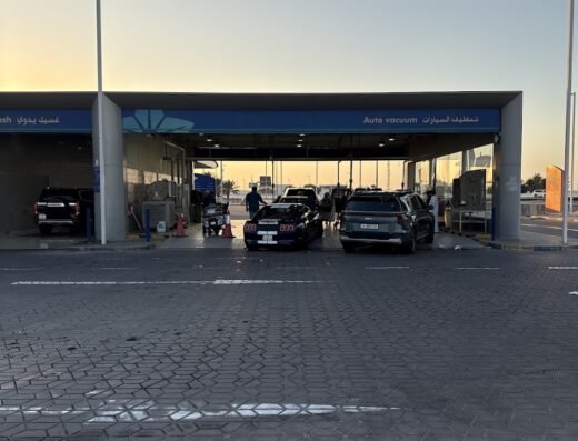 Woqod Carwash
